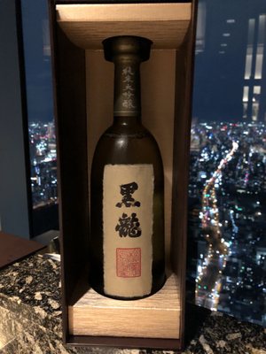 Osaka Marriott Miyako Hotel by null