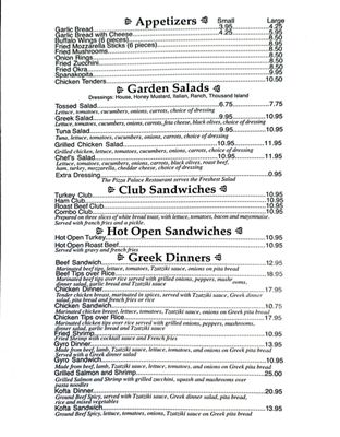 Menu photo 3 Pizza Palace Columbia, SC