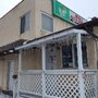 Photo of Mike's Auto Service