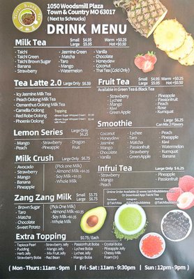 Menu photo 1 Taichi Bubble Tea Town and Country, MO Menu photo 1 Taichi Bubble Tea Town and Country, MO