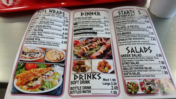 Menu photo 4 Big Greek Waterloo, NY