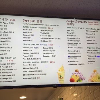 Tea Spots - Menu - Bubble Tea Near Me - West Covina, California Tea Spots - Menu - Bubble Tea Near Me - West Covina, California