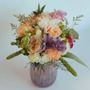 Photo of Sweet Blossom