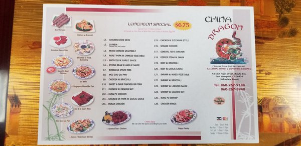 Menu photo 1 China Dragon East Hampton, CT Menu photo 1 China Dragon East Hampton, CT