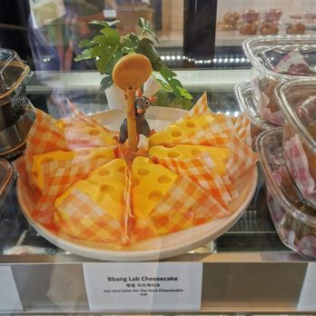 Bbang Lab - Desserts Near Me - Flushing, New York
