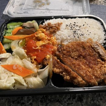 Formosa Bento - Taiwanese Fried Pork Chop Bento. Crispy pork chop, with well-prepared vegetables. So much food. This bento is huge. - Taiwanese Near Me - Chino Hills, California Formosa Bento - Taiwanese Fried Pork Chop Bento. Crispy pork chop, with well-prepared vegetables. So much food. This bento is huge. - Taiwanese Near Me - Chino Hills, California