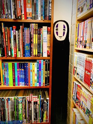 DBZ Books ‘N’ Records by null