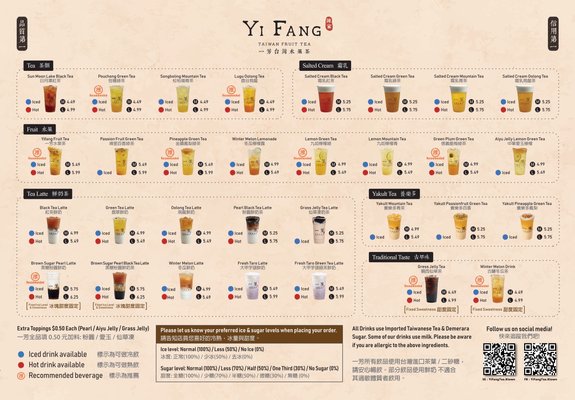 Yifang Taiwan Fruit Tea - Koreatown by null