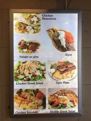 Menu photo 8 Arda's Greek Cafe Los Angeles, CA Menu photo 8 Arda's Greek Cafe Los Angeles, CA