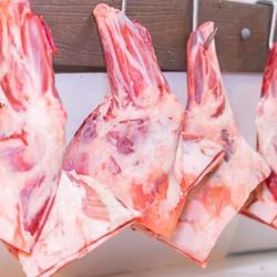 Legend Meat