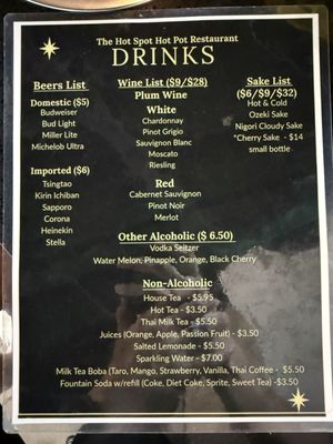 Menu photo 3 The Hot Spot Restaurant Lake Worth, FL