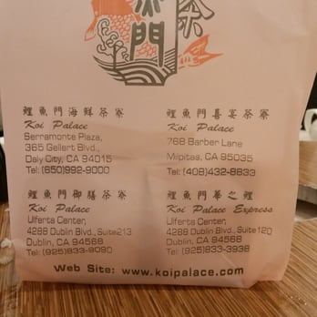 Koi Palace - Togo bag - Dim Sum Near Me - Milpitas, California