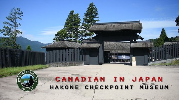 Hakone Checkpoint by null