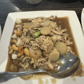Thai Basil - Chicken 35. Chicken with Cashew Nut - a favorite! - Thai Near Me - Fullerton, California