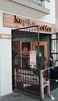 Kopiku Indonesian Coffee by null