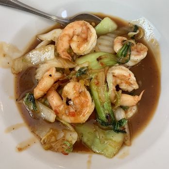 Pho Vietnam Restaurant - Caramelized Tiger Prawns - Vietnamese Near Me - Danbury, Connecticut