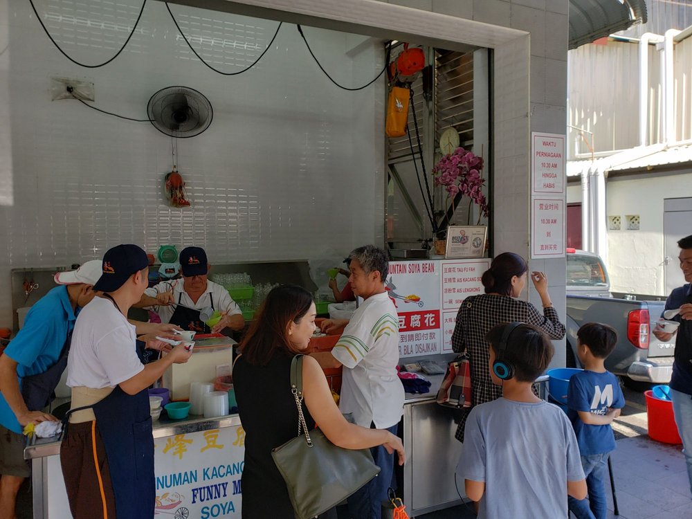 FUNNY MOUNTAIN TAU FU FAH 15 Photos & 11 Reviews MaineetLoire