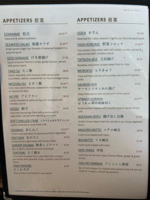 Menu photo 7 Asaka Japanese Restaurant Indianapolis, IN Menu photo 7 Asaka Japanese Restaurant Indianapolis, IN