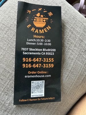 Menu photo 3 E Ramen Sacramento, CA