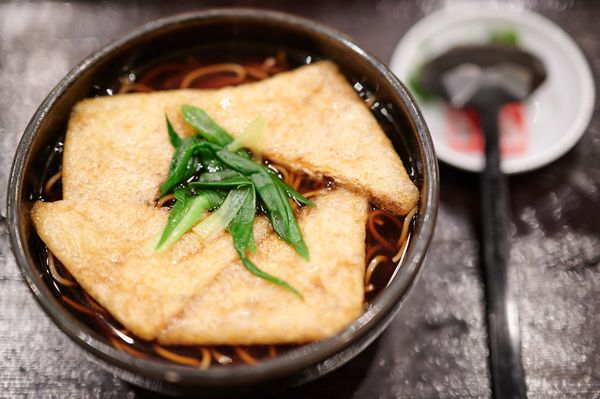 TANAKAYA Japanese Soba Restaurant by null