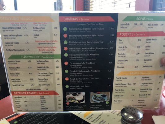 Menu photo 3 Tropical Bakery & Restaurant West Palm Beach, FL Menu photo 3 Tropical Bakery & Restaurant West Palm Beach, FL