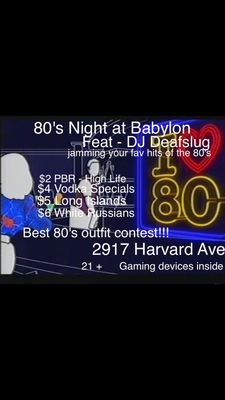 Babylon Sports Bar by null