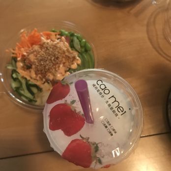 Fusion Poke - Coconut smoothie - Poke Near Me - Milwaukee, Wisconsin Fusion Poke - Coconut smoothie - Poke Near Me - Milwaukee, Wisconsin