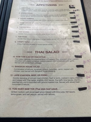 Menu photo 1 Bangkok Thai Restaurant Merced, CA Menu photo 1 Bangkok Thai Restaurant Merced, CA