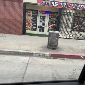 Wings N Stuff - Main Street view - Chicken Wings Near Me - Los Angeles, California Wings N Stuff - Main Street view - Chicken Wings Near Me - Los Angeles, California