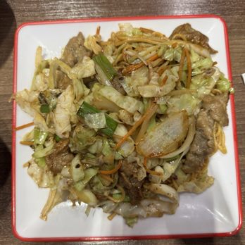 Ox 9 Lanzhou Hand Pulled Noodles - Beef Chow Mein / 牛肉炒面 - Chinese Near Me - Fremont, California Ox 9 Lanzhou Hand Pulled Noodles - Beef Chow Mein / 牛肉炒面 - Chinese Near Me - Fremont, California