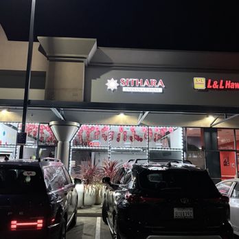 Sithara Indian Cuisine - Outside - Indian Near Me - Pleasanton, California Sithara Indian Cuisine - Outside - Indian Near Me - Pleasanton, California