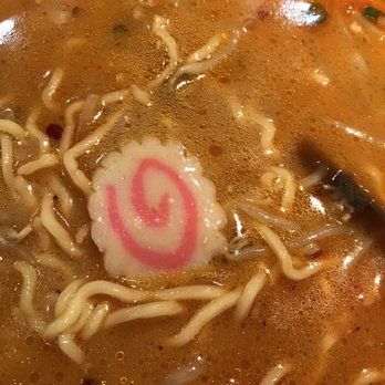 Naruto Ramen - Ramen Near Me - New York, New York Naruto Ramen - Ramen Near Me - New York, New York