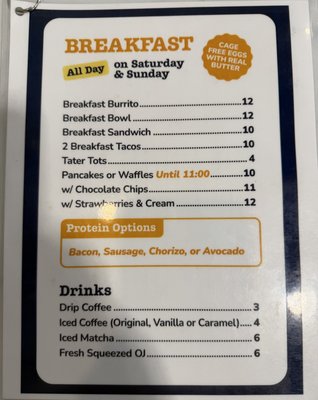 Menu photo 1 Dilly D Rolling Hills Estates, CA Menu photo 1 Dilly D Rolling Hills Estates, CA