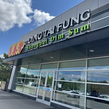 Ding Tai Fung - Chinese Near Me - Toronto, Ontario Ding Tai Fung - Chinese Near Me - Toronto, Ontario