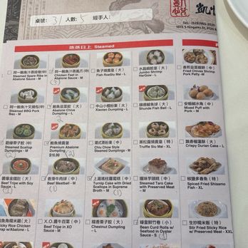 Happy Harbor - Dim Sum pg 1. Price ranges of: S (small): 5.19, M 6.28 (medium), L 7.28 (Large), XL 10.88 (X Large), and XXL (XX Large) per dish order. - Dim Sum Near Me - Rowland Heights, California Happy Harbor - Dim Sum pg 1. Price ranges of: S (small): 5.19, M 6.28 (medium), L 7.28 (Large), XL 10.88 (X Large), and XXL (XX Large) per dish order. - Dim Sum Near Me - Rowland Heights, California