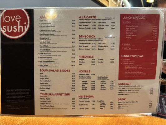 Menu photo 3 Love Sushi Frisco, TX