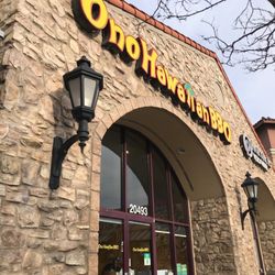 Ono Hawaiian BBQ