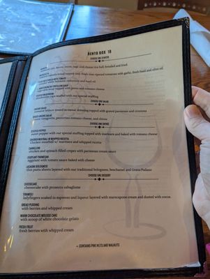 Menu photo 6 Scordato's Pizzeria Tucson, AZ