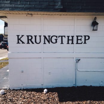 KrungThep Tea Time - Outside the shop! - Tea Rooms Near Me - Winter Park, Florida