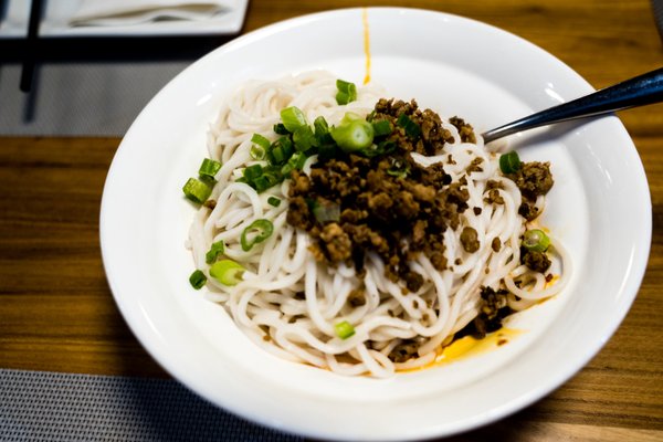 Tea Horse Sichuan Bistro 川知味 by null