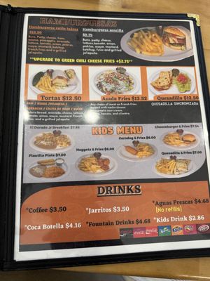 Menu photo 4 El Dorado Bakery 3 Albuquerque, NM
