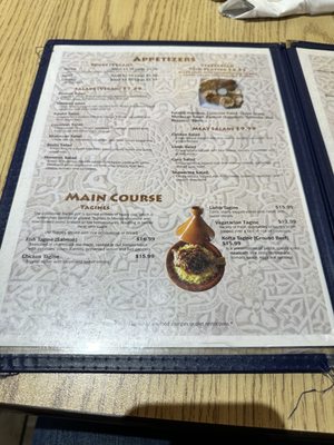 Menu photo 3 Cous Cous Cafe Oklahoma City, OK Menu photo 3 Cous Cous Cafe Oklahoma City, OK