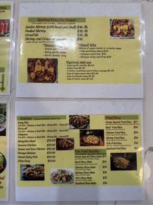Menu photo 2 Asian Fusion Eatery San Bernardino, CA Menu photo 2 Asian Fusion Eatery San Bernardino, CA