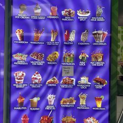 Guadalajara Ice Cream Parlor - Menu, no prices