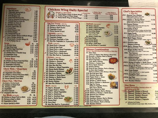 Menu photo 3 Yin Can Cook West Palm Beach, FL Menu photo 3 Yin Can Cook West Palm Beach, FL