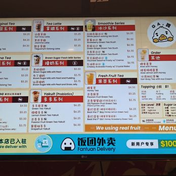 Gaga Tea - Menu - Bubble Tea Near Me - Seattle, Washington Gaga Tea - Menu - Bubble Tea Near Me - Seattle, Washington