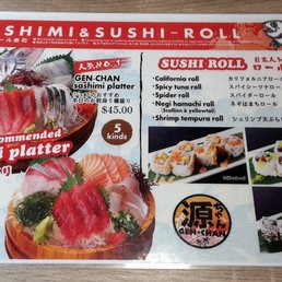 懐石膳 TSUKIJI SHOKUDO GENCHAN WAIKIKI - CLOSED - Updated August