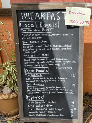 Menu photo 8 Nourish Hanalei Hanalei, HI Menu photo 8 Nourish Hanalei Hanalei, HI