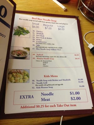 Menu photo 5 Pho 50 Pueblo West, CO Menu photo 5 Pho 50 Pueblo West, CO