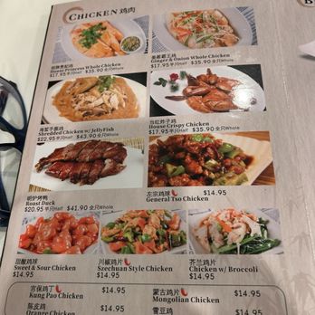 Wentworth Seafood House - Bubble Tea Near Me - Chicago, Illinois